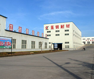 萊鋼泰東耐火材料生產車間